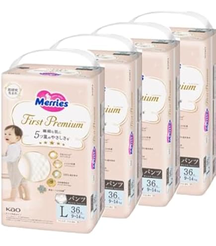 Amazon.co.jp: 【まとめ買い4袋セット】 花王 メリーズ ファースト